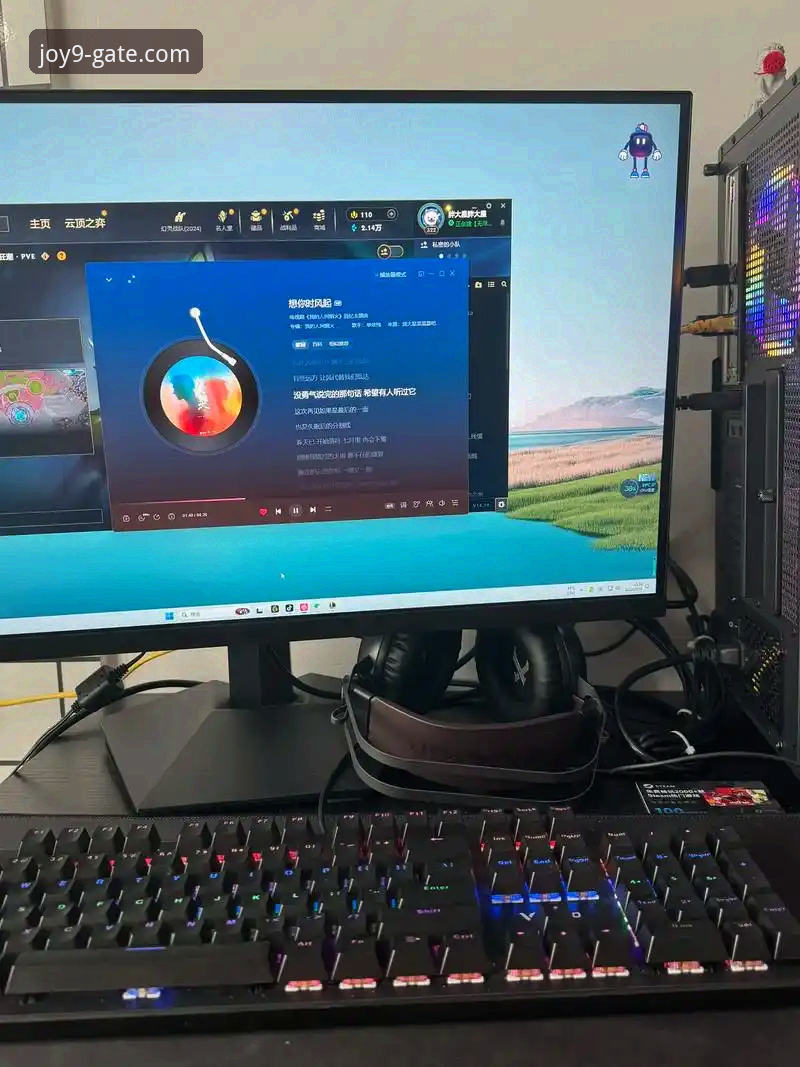 九游JIUYOU账号注册 九游JIUYOU账号注册与平台使用全教程